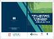Estudio_identificacion_incidencia_2017.pdf.jpg
